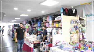 تطور جديد.. أسعار الأدوات المدرسية بقسنطينة تخالف التوقعات منافسة حادة لصالح المستهلك 1